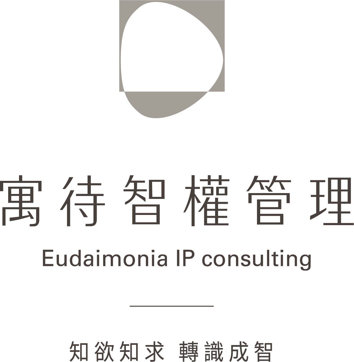 Eudaimonia IP Logo